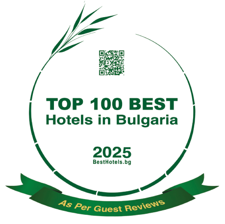 Награда 2026 най-добри стаи